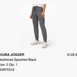 lululemon athletica Speckled Black Scuba Jogger Pants